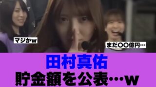 Thumbnail of post image 099