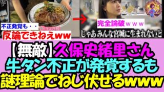 Thumbnail of post image 034