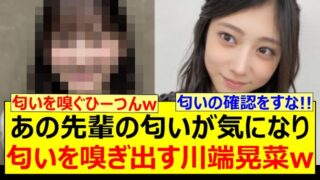 Thumbnail of post image 097