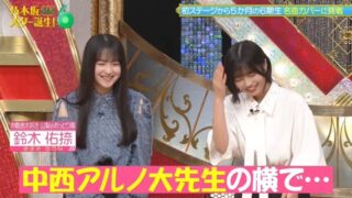 Thumbnail of post image 127