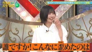 Thumbnail of post image 067