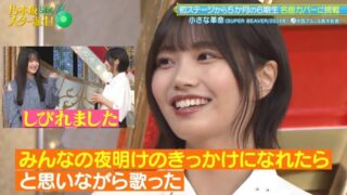 Thumbnail of post image 192