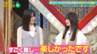 Thumbnail of post image 079