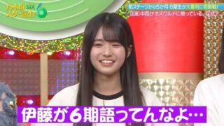 Thumbnail of post image 063