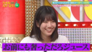 Thumbnail of post image 021