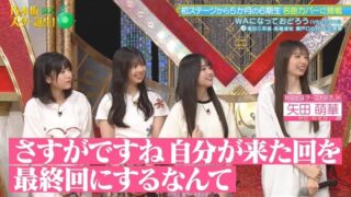 Thumbnail of post image 109