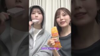 Thumbnail of post image 081