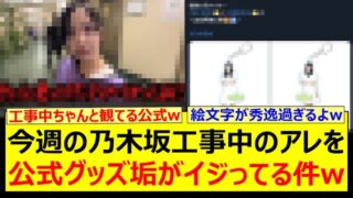 Thumbnail of post image 200