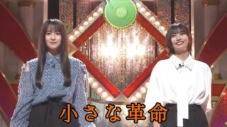 Thumbnail of post image 087