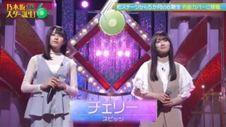 Thumbnail of post image 055