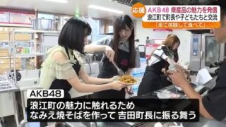 Thumbnail of post image 119