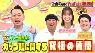 Thumbnail of post image 070