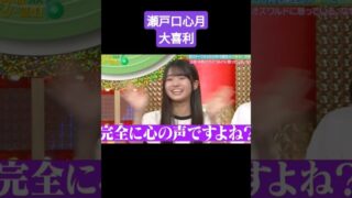 Thumbnail of post image 010