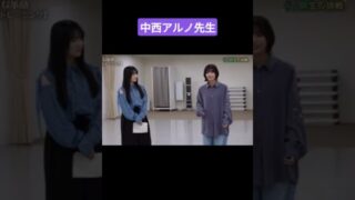 Thumbnail of post image 018