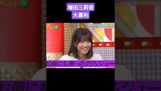 Thumbnail of post image 012