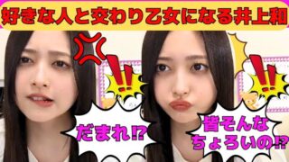 Thumbnail of post image 104