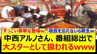 Thumbnail of post image 039