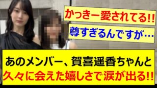 Thumbnail of post image 176