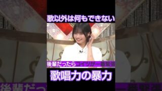 Thumbnail of post image 155