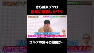 Thumbnail of post image 154