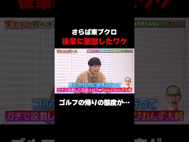 Thumbnail of post image 039
