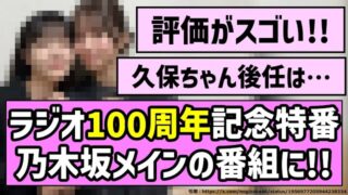 Thumbnail of post image 016