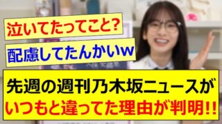 Thumbnail of post image 095