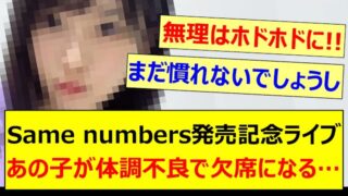 Thumbnail of post image 055