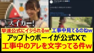 Thumbnail of post image 048