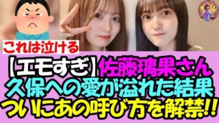 Thumbnail of post image 108