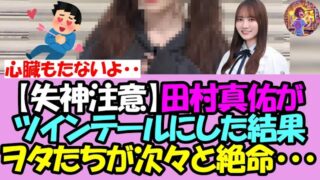 Thumbnail of post image 048