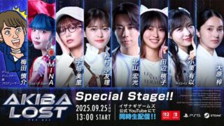 Thumbnail of post image 042