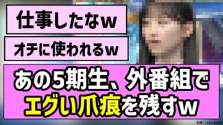 Thumbnail of post image 184