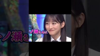 Thumbnail of post image 033