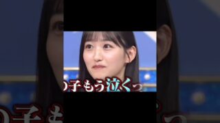 Thumbnail of post image 094