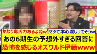 Thumbnail of post image 047