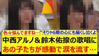 Thumbnail of post image 139