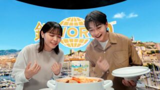 Thumbnail of post image 095