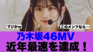 Thumbnail of post image 002