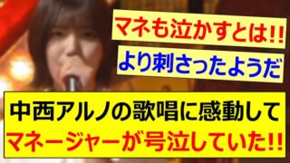 Thumbnail of post image 179