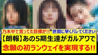 Thumbnail of post image 075