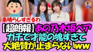 Thumbnail of post image 184