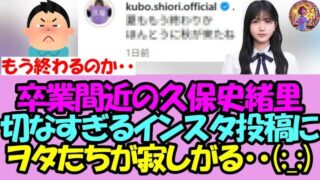 Thumbnail of post image 066