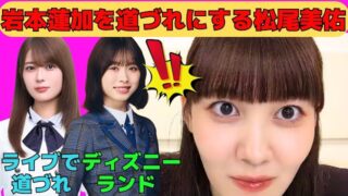 Thumbnail of post image 053