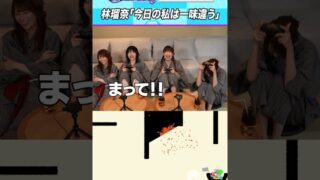 Thumbnail of post image 163