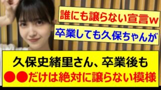 Thumbnail of post image 135