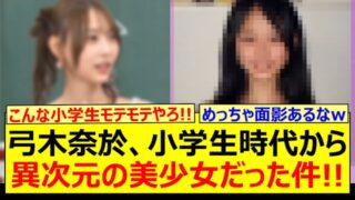 Thumbnail of post image 188