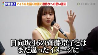 Thumbnail of post image 007