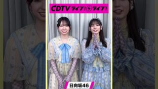 Thumbnail of post image 153