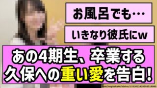 Thumbnail of post image 149